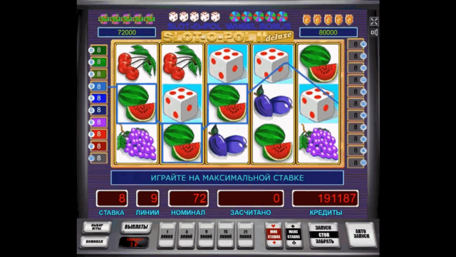 Slot-O-Pol Deluxe 4