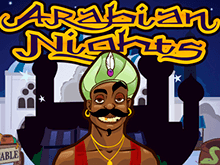Азартный слот Arabian Nights